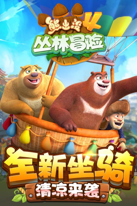 罗马诺:国米不担心劳塔罗的续约,谈判已经进入后期