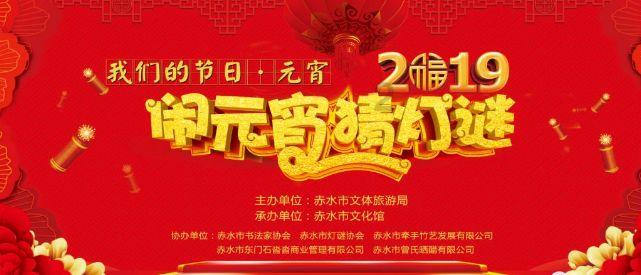 扬科维奇执教国足15战4胜4平7负,亚洲杯一场未胜小组出局