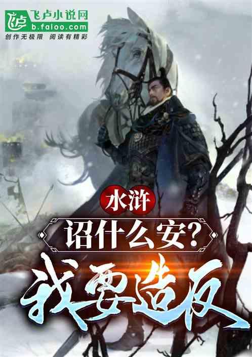山西省左云县发布寒潮橙色预警